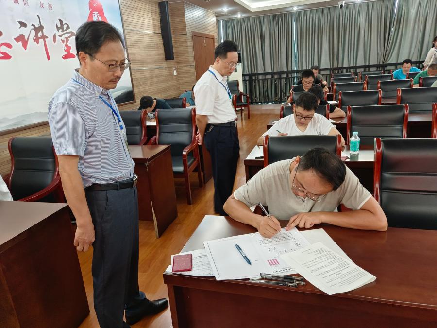 滁州市举行2022年度计划分配军队转业干部考试